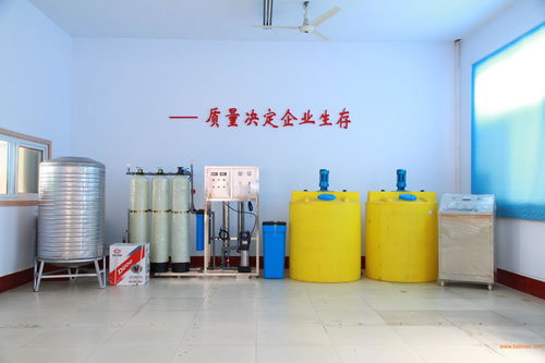 汽车防冻液技术转让与设备配套，实现产品销售批发的全方位网络技术服务