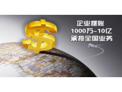 海淀区信息技术公司转让 把握网络技术服务新机遇